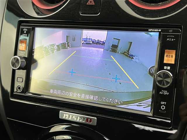 日産 ノート ニスモ 宮城県 2015(平27)年 8.9万km ダークメタルグレー 純正7インチナビ/・CD・DVD・Bluetooth・SD・AUX/フルセグTV/バックカメラ/革巻きステアリング/プッシュスタート/スマートキー/アイドリングストップ/HIDヘッドライト/フォグライト/純正フロアマット/純正１６インチAW/ドアバイザー/横滑り防止装置