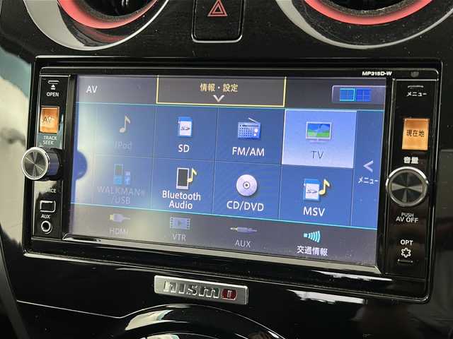 日産 ノート ニスモ 宮城県 2015(平27)年 8.9万km ダークメタルグレー 純正7インチナビ/・CD・DVD・Bluetooth・SD・AUX/フルセグTV/バックカメラ/革巻きステアリング/プッシュスタート/スマートキー/アイドリングストップ/HIDヘッドライト/フォグライト/純正フロアマット/純正１６インチAW/ドアバイザー/横滑り防止装置
