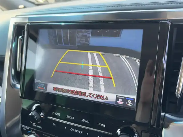 トヨタ アルファード S Cパッケージ 徳島県 2022(令4)年 1.6万km ホワイトパールクリスタルシャイン ツインムーンルーフ/純正9インチメーカーオプションナビ/　フルセグ(キャンセラー 有)/BT/  /AppleCarPlay/AndroidAuto/バックカメラ/デジタルインナーミラー/ブラインドスポットモニター/シーケンシャルウィンカー/衝突被害軽減ブレーキ/アダプティブクルーズコントロール/レーンキープアシスト/両側パワースライドドア/黒革レザーシート/全席パワーシート/シートヒーター/エアシート/ステアリングヒーター/三眼LEDヘッドライト/オートライト/オートマチックハイビーム/フォグランプ/電子パーキング/オートホールド/ETC2.0/前後ドライブレコーダー/純正18インチアルミホイール/純正フロアマット/スマートキー２本