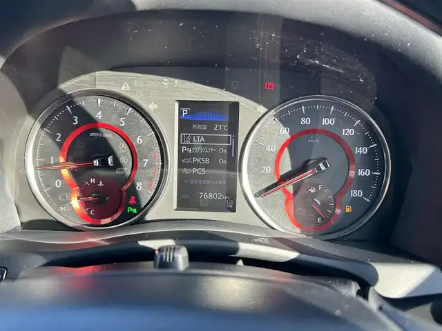 トヨタ アルファード S Cパッケージ 愛媛県 2018(平30)年 7.7万km ホワイトパールクリスタルシャイン 12.1インチ純正フリップダウンモニター/純正ディーラーナビ/・Bluetooth/・CD/DVD/フルセグTV/両側パワースライドドア/バックカメラ/ETC/デジタルインナーミラー/ドライブレコーダー/パワーシート（D+N席＋セカンドシート）/シートヒーター（D+N席）/エアシート（D+N席）/ステアリングヒーター/3列シート/純正18インチAW/純正フロアマット/Nanoe/衝突軽減ブレーキ/レーンキープアシスト/レーダークルーズコントロール（追従機能付）/パーキングサポートブレーキ/コーナーセンサー/オートマチックハイビーム/三眼LEDヘッドランプ/カーテンエアバッグ/取扱説明書/保証書