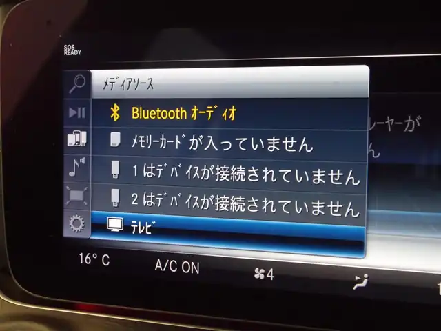 メルセデス・ベンツ Ｍ・ベンツ Ｅ２２０ｄ SWアバンギャルド AMGライン 岐阜県 2019(令1)年 6.4万km 黒 レーダーセーフティパッケージ/アクティブディスタンスアシスト・ディストロニック/アクティブステアリングアシスト/アクティブブレーキアシスト（歩行者/飛び出し検知機能付き）/アクティブブラインドスポットアシスト/アクティブレーンキーピングアシスト/アテンションアシスト/道路標識アシスト/Burmesterサラウンドサウンドシステム/ルーフレール/シートヒーター前後列/メモリー付きパワーシート前列/車外カメラ（前・横・後）/360度カメラシステム/純正ナビ/フルセグTV/Bluetooth/USB/SD/AM/FM/パヒュームアトマイザー/本革巻きステアリング/ドライブレコーダー
