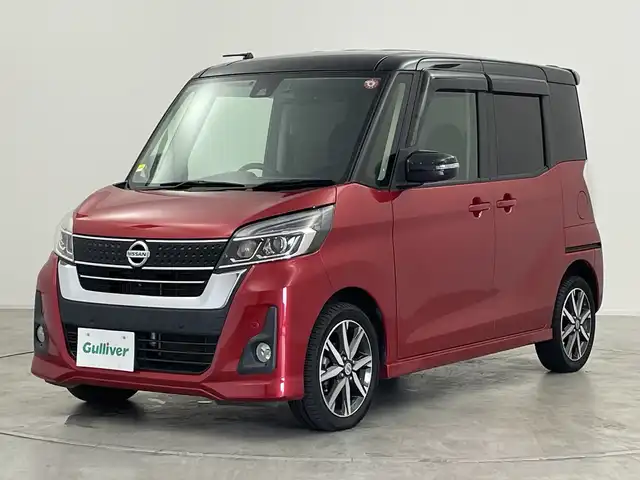 日産 デイズ ルークス ハイウェイスター Gターボ 群馬県 2018(平30)年 5.4万km スパークリングレッド/ブラック 純正ナビ　フルセグＴＶ　バックカメラ　両側電動スライドドア　クルーズコントロール　衝突被害軽減ブレーキ　レーンアシスト　オートハイビーム　ＬＥＤ　アイドリングストップ　ＥＴＣ　前方ドラレコ　禁煙車