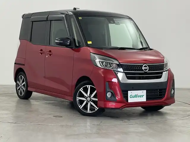 日産 デイズ ルークス ハイウェイスター Gターボ 群馬県 2018(平30)年 5.4万km スパークリングレッド/ブラック 純正ナビ　フルセグＴＶ　バックカメラ　両側電動スライドドア　クルーズコントロール　衝突被害軽減ブレーキ　レーンアシスト　オートハイビーム　ＬＥＤ　アイドリングストップ　ＥＴＣ　前方ドラレコ　禁煙車