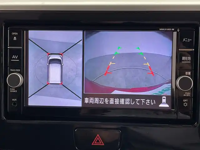 日産 デイズ ルークス ハイウェイスター Gターボ 群馬県 2018(平30)年 5.4万km スパークリングレッド/ブラック 純正ナビ　フルセグＴＶ　バックカメラ　両側電動スライドドア　クルーズコントロール　衝突被害軽減ブレーキ　レーンアシスト　オートハイビーム　ＬＥＤ　アイドリングストップ　ＥＴＣ　前方ドラレコ　禁煙車