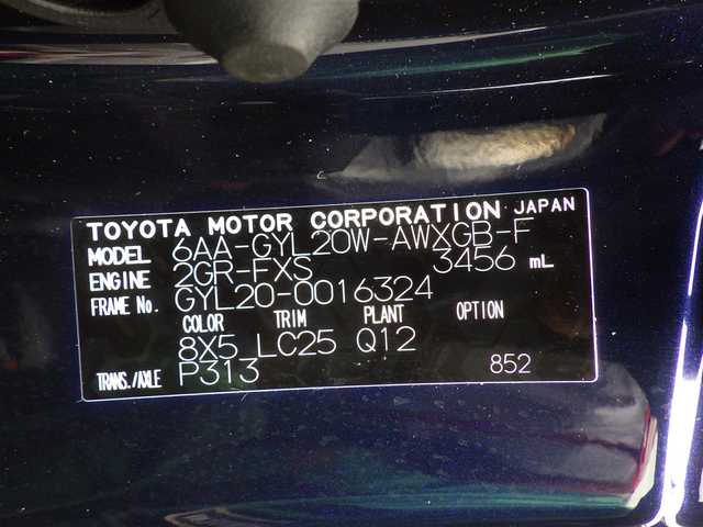 レクサス ＲＸ 450h Fスポーツ 千葉県 2022(令4)年 2.7万km ディープブルーマイカ Lexus Safety System+/・プリクラッシュセーフティ/・レーンディパーチャーアラート/・オートハイビーム/・レーダークルーズコントロール/・ブラインドスポットモニター/・RCTA（リヤクロストラフィックアラート）/ムーンルーフ/ヘッドアップディスプレイ/ブラックレザーシート/前席パワーシート/エアシート/シートヒーター/純正SDナビ/地デジTV/【DVD/CD再生機能　Bluetooth接続】/バックカメラ/リバース連動ドアミラー（左/右）/ドライブレコーダー（DRF-H68A）/革巻きステアリング/ステアリングヒーター/ステアリングスイッチ/パドルシフト/ETC（2.0）/3眼LEDヘッドライト/フォグライト/ウインカーミラー/クリアランスソナー/純正20インチアルミホイル/サイド/カーテン/ニーエアバッグ/スマートキー