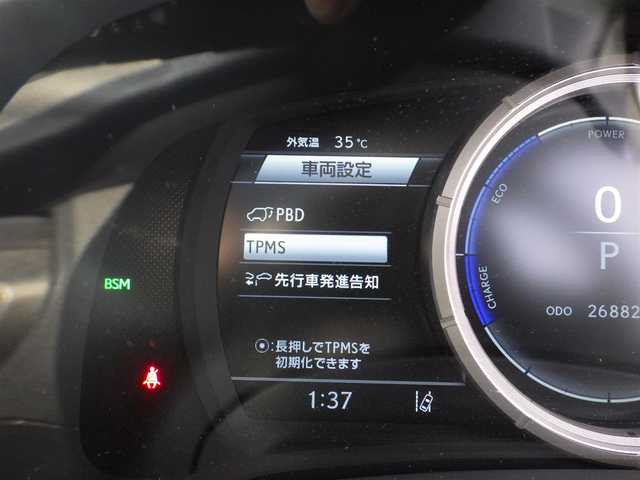 レクサス ＲＸ 450h Fスポーツ 千葉県 2022(令4)年 2.7万km ディープブルーマイカ Lexus Safety System+/・プリクラッシュセーフティ/・レーンディパーチャーアラート/・オートハイビーム/・レーダークルーズコントロール/・ブラインドスポットモニター/・RCTA（リヤクロストラフィックアラート）/ムーンルーフ/ヘッドアップディスプレイ/ブラックレザーシート/前席パワーシート/エアシート/シートヒーター/純正SDナビ/地デジTV/【DVD/CD再生機能　Bluetooth接続】/バックカメラ/リバース連動ドアミラー（左/右）/ドライブレコーダー（DRF-H68A）/革巻きステアリング/ステアリングヒーター/ステアリングスイッチ/パドルシフト/ETC（2.0）/3眼LEDヘッドライト/フォグライト/ウインカーミラー/クリアランスソナー/純正20インチアルミホイル/サイド/カーテン/ニーエアバッグ/スマートキー