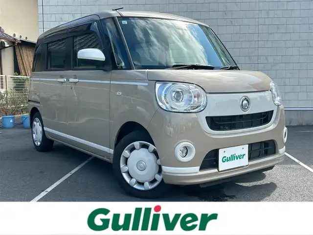 ダイハツ ムーヴ キャンバス G ホワイトアクセント VS SAⅢ 静岡県 2021(令3)年 4.3万km ナチュラルベージュマイカM 社外ナビ/　（フルセグTV/Bluetooth/CD/DVD）/衝突被害軽減システム/全方位カメラ/バックカメラ/運転席シートヒーター/両側パワースライドドア/横滑り防止装置/オートマチックハイビーム/プッシュスタート/スマートキー/前後ドライブレコーダー/純正フロアマット/LEDヘッドライト
