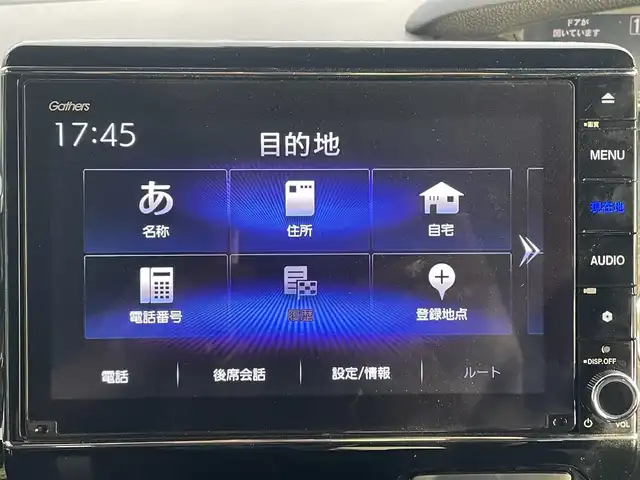 ホンダ Ｎ ＢＯＸ カスタム L 鹿児島県 2021(令3)年 1.4万km ミッドナイトブルービームM ホンダセンシング/純正8インチナビ/　　CD/DVD/MSV/フルセグTV/バックカメラ/アダプティブクルーズコントロール/片側パワースライドドア/シートヒーター/シートバックテーブル/LEDオートライト/純正14アルミホイール/プラズマクラスター付きオートエアコン/スマートキー/ETC