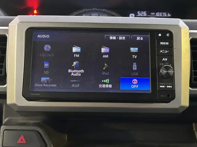 ダイハツ ウェイク G SA 埼玉県 2015(平27)年 10.4万km プラムブラウンクリスタルマイカ ターボ/スマートアシスト/純正ナビTV/バックカメラ/ETC/両側パワースライドドア/LEDヘッドライト/プッシュスタート/横滑り防止装置/オートライト