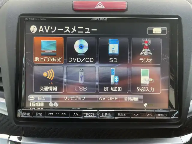 ホンダ ジェイド ハイブリッド 群馬県 2015(平27)年 11.3万km ホワイトオーキッドパール (株)IDOMが運営する【じしゃロン伊勢崎店】の自社ローン専用車両になりますこちらは現金またはオートローンご利用時の価格です。自社ローンご希望の方は別途その旨お申付け下さい/クルーズコントロール/社外SDナビ/・CD/フルセグTV/BT/DVD/バックカメラ/純正フロアマット/社外17インチAW/オートライト/LEDヘッドライト/フォグランプ/プッシュスタート/スマートキー/ビルトインETC/取扱説明書/保証書