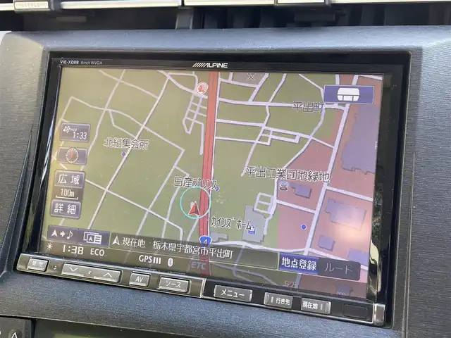 トヨタ プリウス S ツーリングセレクション 栃木県 2011(平23)年 10.2万km ホワイトパールクリスタルシャイン (株)IDOMが運営する【じしゃロン宇都宮店】の自社ローン専用車両になります。こちらは現金またはオートローンご利用時の価格です。自社ローンご希望の方は別途その旨お申付け下さい/社外ナビ/バックカメラ/フルセグ/ＥＴＣ/モデリスタエアロ/ＬＥＤヘッドライト/スマートキー/スペアキー/オートライト/純正アルミホイール/アイドリングストップ