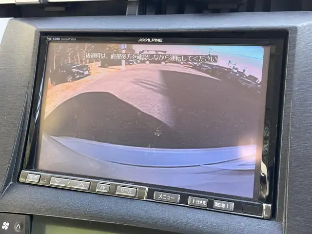 トヨタ プリウス S ツーリングセレクション 栃木県 2011(平23)年 10.2万km ホワイトパールクリスタルシャイン (株)IDOMが運営する【じしゃロン宇都宮店】の自社ローン専用車両になります。こちらは現金またはオートローンご利用時の価格です。自社ローンご希望の方は別途その旨お申付け下さい/社外ナビ/バックカメラ/フルセグ/ＥＴＣ/モデリスタエアロ/ＬＥＤヘッドライト/スマートキー/スペアキー/オートライト/純正アルミホイール/アイドリングストップ