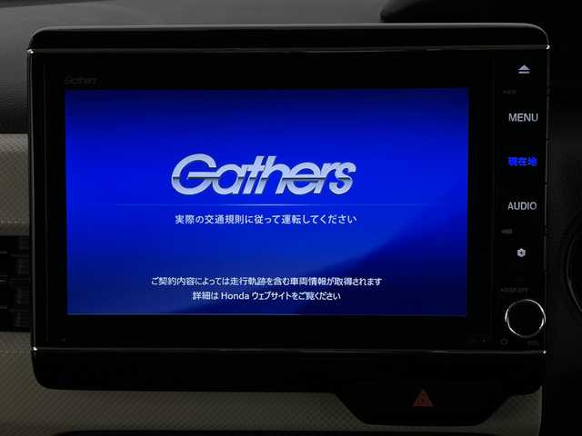 ホンダ Ｎ ＢＯＸ L 新潟県 2021(令3)年 2.7万km プラチナホワイトパール ワンオーナー/スマートキー/スペアキー1本/ホンダセンシング/純正8インチナビ　型式VXU-217NBi/CD/DVD/BT/フルセグ/ドライブレコーダー/片側パワースライドドア/シートヒーター　D席/N席/コーナーセンサー/スタッドレスタイヤ4本付き