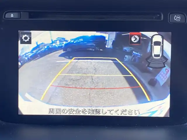 マツダ ＣＸ－５ XD プロアクティブ 静岡県 2015(平27)年 9.4万km クリスタルホワイトパールマイカ (株)IDOMが運営する【じしゃロン焼津店】の自社ローン対象車両になります。こちらは現金ご利用時の価格です。/自社ローンご希望の方は別途その旨お申付け下さい。/純正ＳＤナビ/（フルセグＴＶ/Ｂｌｕｅｔｏｏｔｈ接続/ＣＤ/ＤＶＤ/ミュージックサーバー）/衝突軽減ブレーキ/レーダークルーズコントロール/ブラインドスポットモニター/バックカメラ/サイドカメラ/ＥＴＣ