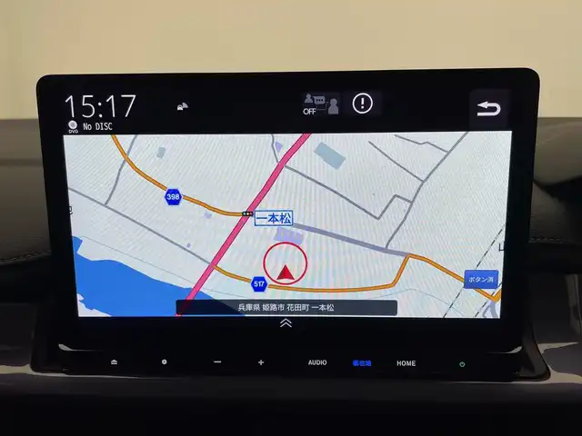 ホンダ ステップワゴン スパーダ eHEV 兵庫県 2023(令5)年 1.2万km ミッドナイトブルービームM 純正メモリナビ/（CD/DVD/SD/Bluetooth/USB/フルセグTV）/・LXM-237VFi/バックカメラ/アダクティブクルーズコントロール/LKA/ブラインドスポットモニター/コーナーセンサー（前後）/プリクラッシュセーフティー/横滑り防止装置/盗難防止装置/カーテンエアバッグ/純正フリップダウンモニター/デジタルインナーミラー/両側パワースライドドア/パワーバックドア/ハーフレザーシート/シートヒーター（D/N席）/パドルシフト/LEDフォグランプ/LEDヘッドライト/オートライト/ヘッドライトレベライザー/MTモード付AT/フルスポイラー（フロント/サイド/リア）/ドライブレコーダー（前後）/ETC/社外18インチアルミホイール/純正アルミホイール4本積込み有/社外フロアマット/純正ドアバイザー/スマートキー/3列シート/ウォークスルー