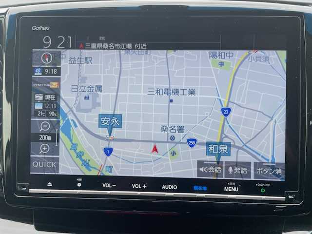 ホンダ オデッセイ ハイブリッド アブソルート・EXホンダセンジング 三重県 2018(平30)年 2.6万km プラチナホワイトパール ホンダセンシング/・衝突軽減ブレーキ/・歩行者事故低減ステアリング/・アダプティブクルーズコントロール/・車線維持支援システム/・路外逸脱抑制機能/・誤発進抑制機能/・先行車発進お知らせ機能/・標識認識機能/スマートパーキングアシストシステム/パーキングセンサーシステム/ブラインドスポットインフォメーション/1オーナー/純正フリップダウンモニター/純正9型SDナビ/フルセグTV/【CD/DVD/SD/Bluetooth/USB/AUX/ipod】/マルチビューカメラシステム/ビルトインETC2.0/前後ドライブレコーダー/両側パワースライドドア/AC100V電源/ハーフレザーシート/D/N席パワーシート/D/Nシートヒーター/オートライト/LEDヘッドランプ/LEDフロントフォグランプ/オートライト/215/55R17インチ純正AW/プッシュスタート/スマートキー/スペアキー/純正フロアマット