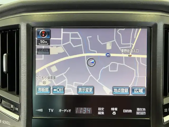 トヨタ クラウン ハイブリッド アスリートS 栃木県 2013(平25)年 10.1万km ブラックマイカ 純正ナビ/Bluetooth　CD　DVD/全方位カメラ　バックモニター/フルセグ　TV/サンルーフ/プリクラッシュセーフティー/社外デジタルインナーミラー/シートヒーター/シートクーラー/パワーシート/パドルシフト/クルーズコントロール/ステアリングスイッチ/プッシュスタート/純正18インチアルミホール/ETC/スマートキー×2