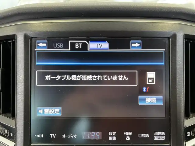 トヨタ クラウン ハイブリッド アスリートS 栃木県 2013(平25)年 10.1万km ブラックマイカ 純正ナビ/Bluetooth　CD　DVD/全方位カメラ　バックモニター/フルセグ　TV/サンルーフ/プリクラッシュセーフティー/社外デジタルインナーミラー/シートヒーター/シートクーラー/パワーシート/パドルシフト/クルーズコントロール/ステアリングスイッチ/プッシュスタート/純正18インチアルミホール/ETC/スマートキー×2