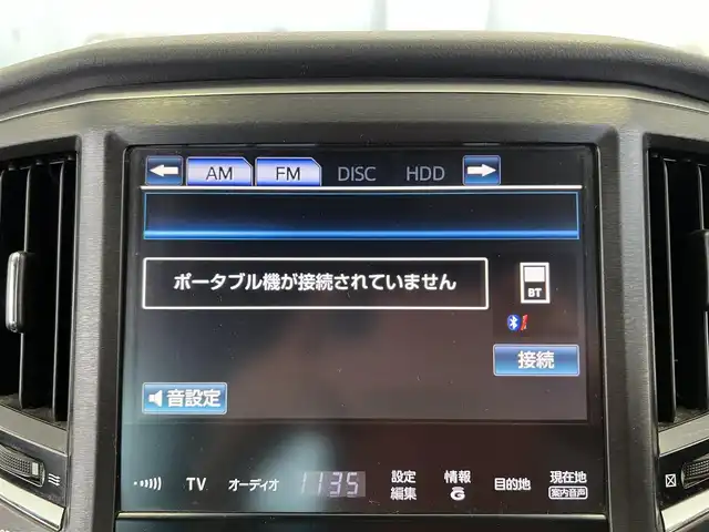 トヨタ クラウン ハイブリッド アスリートS 栃木県 2013(平25)年 10.1万km ブラックマイカ 純正ナビ/Bluetooth　CD　DVD/全方位カメラ　バックモニター/フルセグ　TV/サンルーフ/プリクラッシュセーフティー/社外デジタルインナーミラー/シートヒーター/シートクーラー/パワーシート/パドルシフト/クルーズコントロール/ステアリングスイッチ/プッシュスタート/純正18インチアルミホール/ETC/スマートキー×2