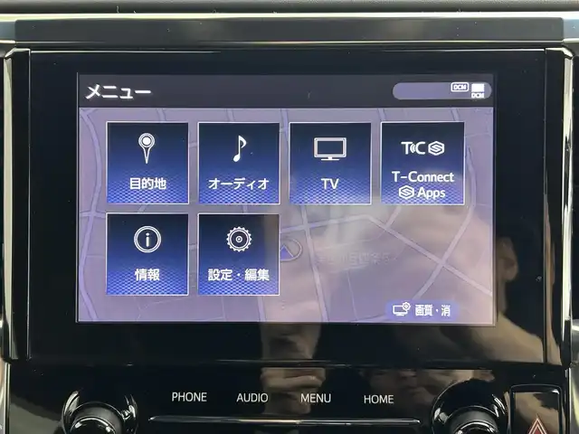 トヨタ ヴェルファイア ハイブリット Z ゴールデンアイズ 道央・札幌 2020(令2)年 6.8万km バーニングブラッククリスタルシャインガラスフレーク ・４WD/・モデリスタエアロ/・ディスプレイオーディオ/　ナビTVキット/CD/DVDデッキ/　BT/USB/Miracast/・バックカメラ/・前後ドライブレコーダー/・ビルトインETC/・トヨタセーフティセンス/・プリクラッシュセーフティ/・レーダークルーズコントロール/・レーンディパーチャーアラート/・クリアランスソナー/・オートハイビーム/・PKSB/・RSA/・両側パワースライドドア/・パワーバックドア/・ハーフレザーシート/・LEDヘッドライト/・フォグライト/・オートライト/・プッシュスタート/・スマートキー/・純正エンジンスターター/・純正フロアマット/・ドアバイザー