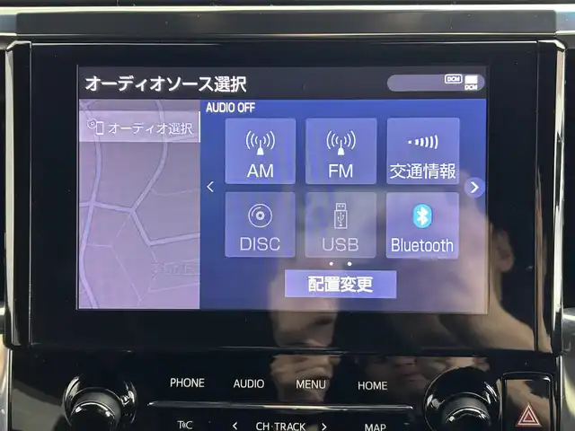 トヨタ ヴェルファイア ハイブリット Z ゴールデンアイズ 道央・札幌 2020(令2)年 6.8万km バーニングブラッククリスタルシャインガラスフレーク ・４WD/・モデリスタエアロ/・ディスプレイオーディオ/　ナビTVキット/CD/DVDデッキ/　BT/USB/Miracast/・バックカメラ/・前後ドライブレコーダー/・ビルトインETC/・トヨタセーフティセンス/・プリクラッシュセーフティ/・レーダークルーズコントロール/・レーンディパーチャーアラート/・クリアランスソナー/・オートハイビーム/・PKSB/・RSA/・両側パワースライドドア/・パワーバックドア/・ハーフレザーシート/・LEDヘッドライト/・フォグライト/・オートライト/・プッシュスタート/・スマートキー/・純正エンジンスターター/・純正フロアマット/・ドアバイザー
