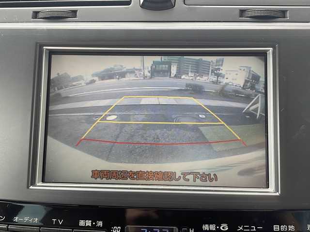 トヨタ マークＸ 300Gプレミアム 高知県 2006(平18)年 4.5万km クールホワイトパールクリスタルシャイン 純正ナビ/(CD/MD/AM/FM)/バックカメラ/ビルトインETC/前後ドライブレコーダー/レザーシート/パワーシート/シートヒーター/社外18インチアルミホイール/アダプティブフロントライティングシステム/オートライト/キセノンヘッドライト/フォグランプ/純正フロアマット/純正ドアバイザー/プッシュスタート/スマートキー/スペアキー/MTモード付AT/後席サンシェード/スペアタイヤ/電動格納ミラー
