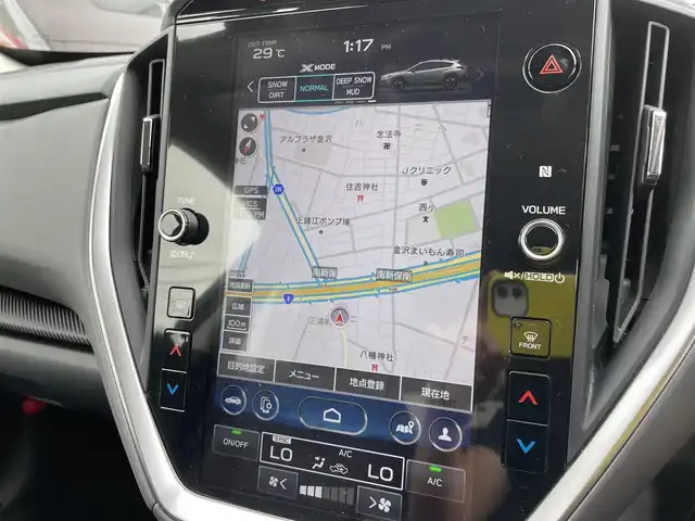 スバル クロストレック ツーリング 石川県 2023(令5)年 4.1万km 青 4WD/純正11.6型ナビ/フルセグTV/全方位カメラ/LEDヘッドライト/ETC/ドライブレコーダー/アイサイト/レーダークルーズ/シートヒーター/ハンドルヒーター/純正アルミホイール/パワーシート/スマートキー/プッシュスタート