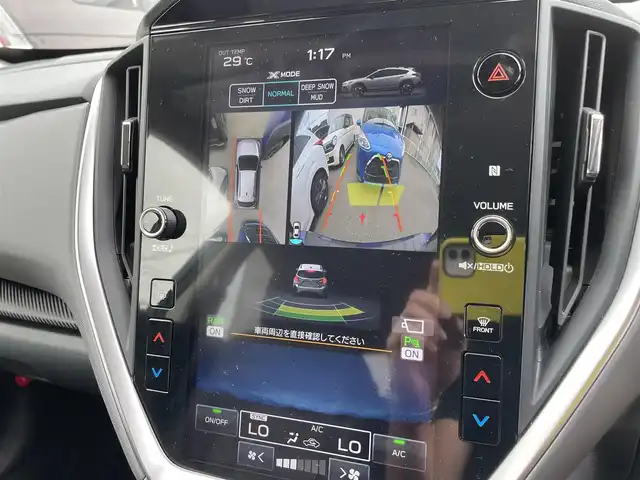 スバル クロストレック ツーリング 石川県 2023(令5)年 4.1万km 青 4WD/純正11.6型ナビ/フルセグTV/全方位カメラ/LEDヘッドライト/ETC/ドライブレコーダー/アイサイト/レーダークルーズ/シートヒーター/ハンドルヒーター/純正アルミホイール/パワーシート/スマートキー/プッシュスタート