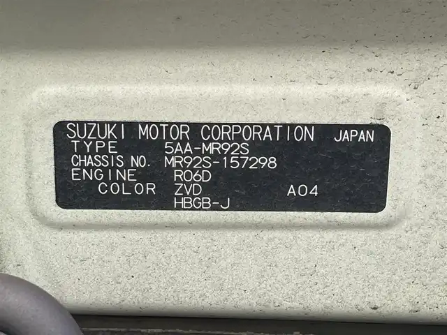 スズキ ハスラー HYBRID G 和歌山県 2020(令2)年 3.2万km クールカーキPM 社外7インチナビ（AVIN-LS01W)/バックカメラ/BT/CD/DVD/衝突被害軽減ブレーキ/レーンキープアシスト/横滑り防止/後方コーナーセンサー/オートライト/前後ドラレコ/ETC/前席シートヒーター/ヘッドライトレベライザー/ステアリングリモコン/社外フロアマット/ドアバイザー/アイドリングストップ/プッシュスタート