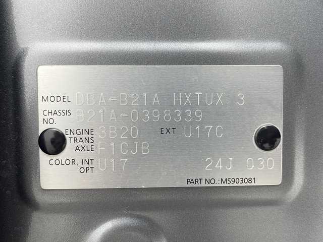 日産 デイズ ルークス HWS X Vセレクション 岐阜県 2018(平30)年 5.4万km チタニウムグレーメタリック 純正ナビ/　(AM/FM/CD/DVD/Bluetooth/AUX/フルセグTV)/全方位モニター/衝突軽減ブレーキ/両側パワースライドドア/オートハイビーム/コーナーセンサー/革巻きコンビステアリング/ドライブレコーダー/ETC/社外アルミホイール/純正フロアマット/スペアキーあり