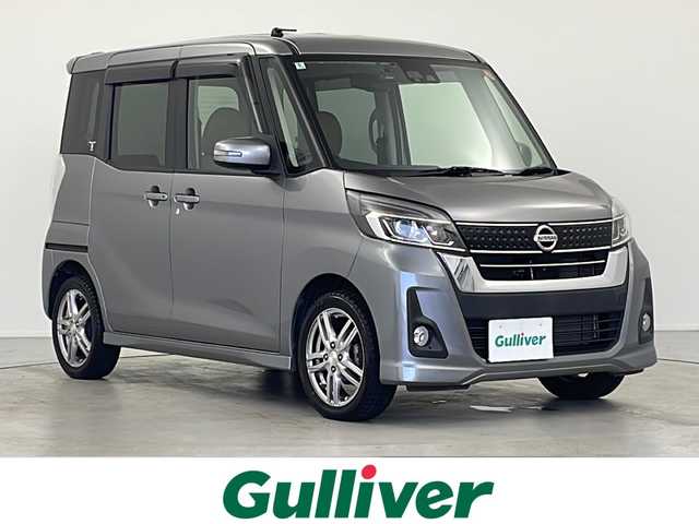 日産 デイズ ルークス HWS X Vセレクション 岐阜県 2018(平30)年 5.4万km チタニウムグレーメタリック 純正ナビ/　(AM/FM/CD/DVD/Bluetooth/AUX/フルセグTV)/全方位モニター/衝突軽減ブレーキ/両側パワースライドドア/オートハイビーム/コーナーセンサー/革巻きコンビステアリング/ドライブレコーダー/ETC/社外アルミホイール/純正フロアマット/スペアキーあり