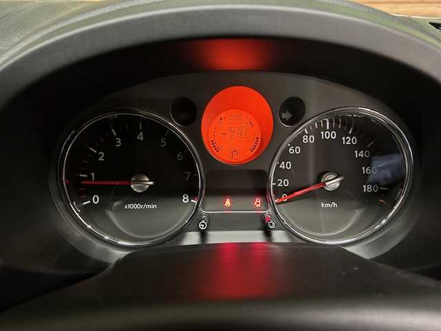 日産 エクストレイル 20S 道央・札幌 2009(平21)年 1.1万km ダイヤモンドシルバー 【2509019856】/４ＷＤ　/ワンオーナー　/ルームミラー型ドライブレコーダー　/オーディオ　/ヘッドライトレベライザー　/キーレス
