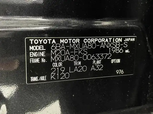 トヨタ ハリアー Z レザーパッケージ 大阪府 2021(令3)年 1.7万km プレシャスブラックパール サンルーフ　モデリスタエアロ　全方位カメラ　デジタルインナーミラー　純正ナビＴＶ　レーダークルコン　レザーシート　ＢＳＭ　シートヒーター　シートエアコン　ステアリングヒーター　ＨＵＤ　パワーシート