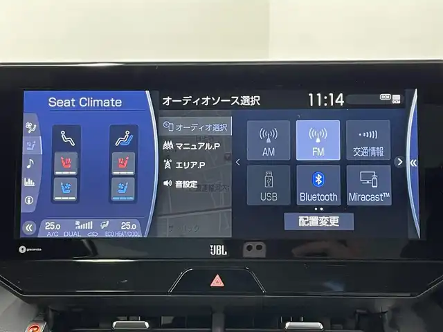 トヨタ ハリアー Z レザーパッケージ 大阪府 2021(令3)年 1.7万km プレシャスブラックパール サンルーフ　モデリスタエアロ　全方位カメラ　デジタルインナーミラー　純正ナビＴＶ　レーダークルコン　レザーシート　ＢＳＭ　シートヒーター　シートエアコン　ステアリングヒーター　ＨＵＤ　パワーシート