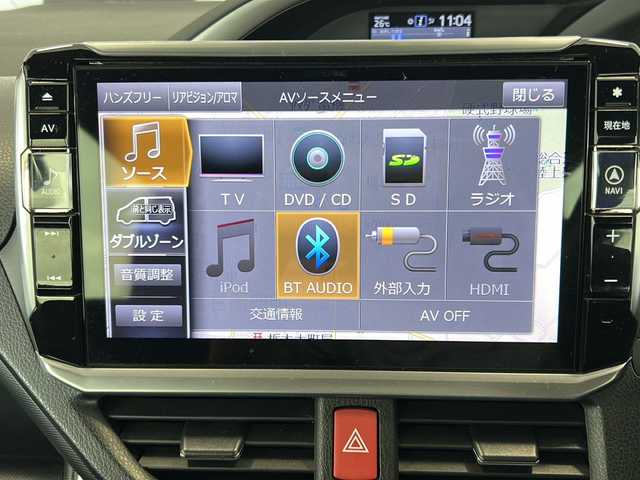 トヨタ ヴォクシー ハイブリッド ZS 煌 栃木県 2018(平30)年 8万km ホワイトパールクリスタルシャイン 純正ナビ/フルセグＴＶ/Ｂｌｕｅｔｏｏｔｈ/フリップダウンモニター/両側パワースライドドア/ＥＴＣ/クルーズコントロール/三列シート/ウォークスルー/シートヒーター/純正フロアマット/後席エアコン/USB入力端子/ABS/横滑り防止機能/レーンキープアシスト/盗難防止装置/衝突被害軽減システム/バックカメラ
