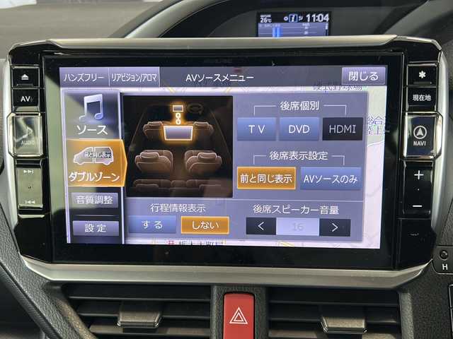 トヨタ ヴォクシー ハイブリッド ZS 煌 栃木県 2018(平30)年 8万km ホワイトパールクリスタルシャイン 純正ナビ/フルセグＴＶ/Ｂｌｕｅｔｏｏｔｈ/フリップダウンモニター/両側パワースライドドア/ＥＴＣ/クルーズコントロール/三列シート/ウォークスルー/シートヒーター/純正フロアマット/後席エアコン/USB入力端子/ABS/横滑り防止機能/レーンキープアシスト/盗難防止装置/衝突被害軽減システム/バックカメラ