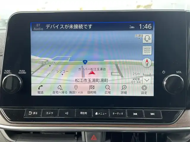 日産 オーラ G FOUR 島根県 2022(令4)年 3.4万km バーガンディー 登録時走行距離33479km/取扱説明書【車両/ナビ】/保証書/日産コネクト9インチナビ【Bluetooth/HDMI/アップルカープレイ/アンドロイドオート】/アラウンドビューモニター/プロパイロット/BOSEサウンドシステム/LEDヘッドライト/オートライト/前席シートヒーター/ステアリングヒーター/プッシュスタート/スマートキー(スペアスマート×1)/ハーフレザーシート/前後ドライブレコーダー/ビルトインETC/純正17インチAW