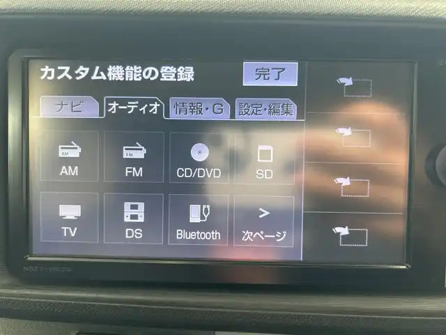 トヨタ アクア G ソフトレザーセレクション 沖縄県 2014(平26)年 6.5万km ブラックマイカ (株)IDOMが運営する【じしゃロンコザ店】の自社ローン専用車両になりますこちらは現金またはオートローンご利用時の価格です。自社ローンご希望の方は別途その旨お申付け下さい/純正ナビ　/フルセグＴＶ　/CD再生　/Ｂｌｕｅｔｏｏｔｈ接続　/ＥＴＣ　/バックカメラ　/純正フロアマット　/パワーステアリング　/アイドリングストップ　/オートライト　/プッシュスタート　/スマートキー