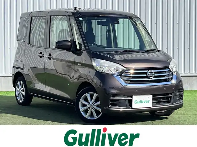 日産 デイズ ルークス X Vセレクション 香川県 2019(令1)年 3.1万km アッシュブラウンM 登録時走行距離 30587km/純正ナビ/→AM/FM/フルセグTV/Bluetooth/アラウンドビューモニター/ETC/両側パワースライドドア/ドアバイザー/純正アルミホイール/プッシュスタート/スマートキー/スペアキー/衝突軽減ブレーキ/横滑り防止装置