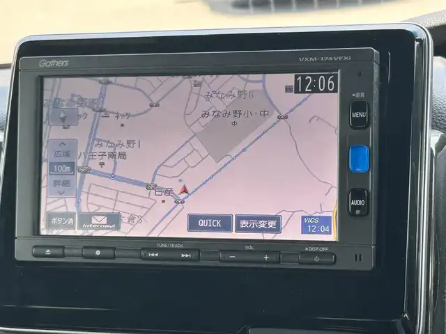 ホンダ Ｎ ＢＯＸ カスタム G EX ターボ ホンダセンシング 東京都 2017(平29)年 6.1万km プレミアムグラマラスブロンズP 純正ナビ 【VXM-174VFXi】/・FM/AM/CD/DVD/・フルセグTV/Bluetooth/両側パワースライドドア/ホンダセンシング /・衝突軽減ブレーキ/・誤発進抑制機能/・後方誤発進抑制機能/・歩行者事故低減ステアリング/・路外逸脱抑制機能/・アダプティブ・クルーズ・コントロール/・車線維持支援システム/・オートハイビーム/・先行車発進お知らせ機能/・標識認識機能/バックカメラ /ETC /エンジンスタートボタン/スマートキー /ハーフレザーシート/純正15インチアルミホイール /純正フロアマット /ドアバイザー/ABS/保証書/取扱説明書