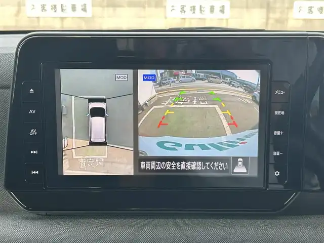 日産 サクラ X 兵庫県 2024(令6)年 0.3万km ピンク 純正9インチメモリーナビ/（CD/DVD/BT/フルセグTV）/全方位カメラ/衝突軽減ブレーキ/LEDヘッドライト/AUTOライト/フロアマット/ドアバイザー/スマートキー