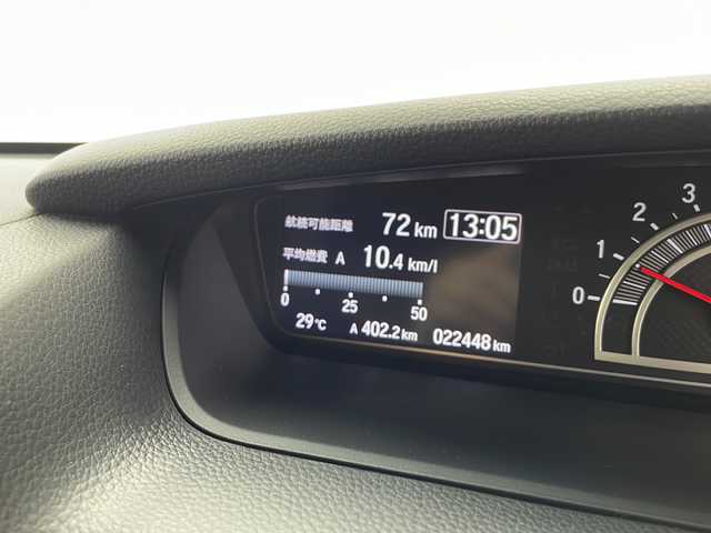 ホンダ Ｎ ＢＯＸ カスタム L ターボ コーディネートスタイル 愛知県 2021(令3)年 2.3万km プラチナホワイトパール /禁煙車//コーディネートスタイル//純正Gathersナビ(VXM-217NBi)//フルセグTV//バックカメラ//ビルトインETC//フルプライムスムースシート(アレルクリーンプラス)//外装ダーククローム加飾//内装ボルドーレッド加飾//純正15インチアルミホイール(切削加工)//ホンダセンシング//CMBS//誤発進抑制//歩行者事故低減ステア//路外逸脱抑制//アダプティブクルーズコントロール//レーンキープ//先行車発進お知らせ//標識認識//アダプティブハイビーム//パーキングセンサー//360°スーパーUV&IRカット//9灯式フルLEDヘッドライト//LEDフォグランプ//前席ベンチシート//前席シートヒーター//後席チップアップ&ダイブダウン機能付スライドシート//両側パワースライドドア//スライドドアロールサンシェード//運転席・助手席シートバックテーブル//プラズマクラスター//純正フロアマット//革巻きステアリング//ステアリングスイッチ//プッシュスタート//電動格納ミラーウィンカー