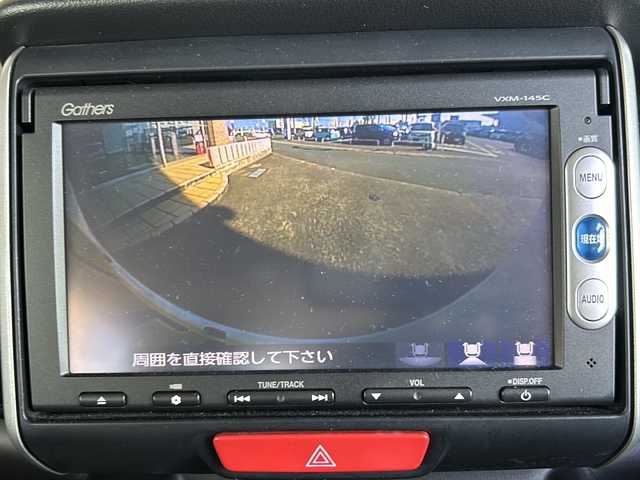 ホンダ Ｎ ＢＯＸ カスタム G SSパッケージ 静岡県 2015(平27)年 8.6万km プレミアムホワイト 純正メモリナビ/・CD/・DVD/・AM/・FM/主要装備/・両側パワスラ/・衝突軽減/・横滑り防止装置/・バックカメラ/・ETC/・ステリモ/・レザー調シートカバー/・キセノンヘッドライト/・オートライト/・スマートキー/・プッシュスタート/・カーテンエアバック/・純正フロアマット/・純正アルミホイール