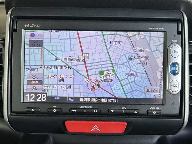 ホンダ Ｎ ＢＯＸ カスタム G SSパッケージ 静岡県 2015(平27)年 8.6万km プレミアムホワイト 純正メモリナビ/・CD/・DVD/・AM/・FM/主要装備/・両側パワスラ/・衝突軽減/・横滑り防止装置/・バックカメラ/・ETC/・ステリモ/・レザー調シートカバー/・キセノンヘッドライト/・オートライト/・スマートキー/・プッシュスタート/・カーテンエアバック/・純正フロアマット/・純正アルミホイール