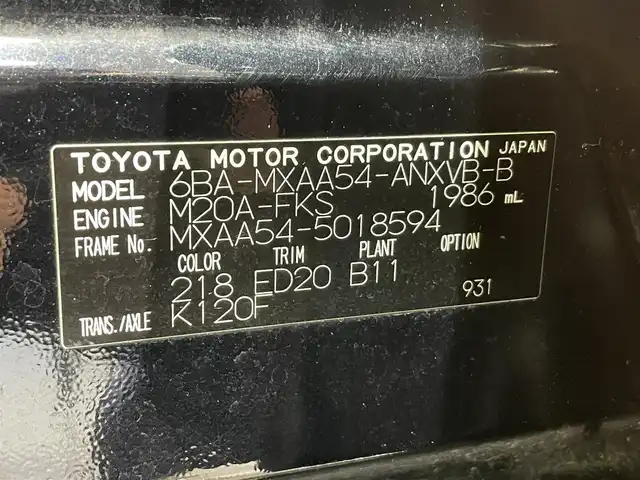 トヨタ ＲＡＶ４ アドベンチャー オフロードPKG 愛知県 2021(令3)年 6.1万km アティチュードブラックマイカ 純正8インチナビ/トヨタセーフティセンス/ダウンヒルアシストコントロール/100V充電/レーダークルーズコントロール/ルーフレール/バックカメラ/ブラインドスポットモニター/ヒートステアリング/シートヒーター/コーナーセンサー/パワーシート/エアシート/オートハイビーム/LEDヘッドライト/フォグランプ/オートライト/純正アルミホイール