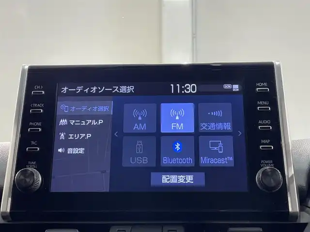 トヨタ ＲＡＶ４ アドベンチャー オフロードPKG 愛知県 2021(令3)年 6.1万km アティチュードブラックマイカ 純正8インチナビ/トヨタセーフティセンス/ダウンヒルアシストコントロール/100V充電/レーダークルーズコントロール/ルーフレール/バックカメラ/ブラインドスポットモニター/ヒートステアリング/シートヒーター/コーナーセンサー/パワーシート/エアシート/オートハイビーム/LEDヘッドライト/フォグランプ/オートライト/純正アルミホイール