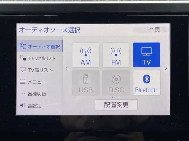 トヨタ アルファード S タイプゴールドⅡ 愛媛県 2021(令3)年 6.3万km ブラック ワンオーナー/純正メーカーナビ/（Bluetooth/SD/CD/DVD/iPod/フルセグTV)/フリップダウンモニター/デジタルインナーミラー/ビルトインETC/バックカメラ/前方ドライブレコーダー/両側パワースライドドア/パワーバックドア/100V充電/モデリスタエアロ（フロント/リア）/ハーフレザーシート/レーダークルーズコントロール/プリクラッシュセーフティ/ブラインドスポットモニター/レーンキープアシストシステム/純正18インチアルミホイール/純正フロアマット/純正ドアバイザー/オートマチックハイビーム/LEDヘッドライト/フォグランプ/スペアキー1本/プッシュスタート/スマートキー/保証書/取扱説明書