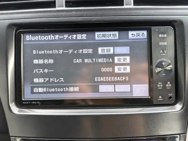 トヨタ プリウス α S 栃木県 2012(平24)年 8.6万km ホワイトパールクリスタルシャイン (株)IDOMが運営する【じしゃロン宇都宮店】の自社ローン対象車両になります。こちらは現金またはオートローンご利用時の価格です。自社ローンご希望の方は別途その旨お申付け下さい。/純正ディーラーナビ/(BT/CD)/G’s用シート(D＋N席)/バックカメラ/ETC/LEDヘッドライト/フォグランプ/オートライト/プッシュスタート/スマートキー/フロアマット/ドアバイザー