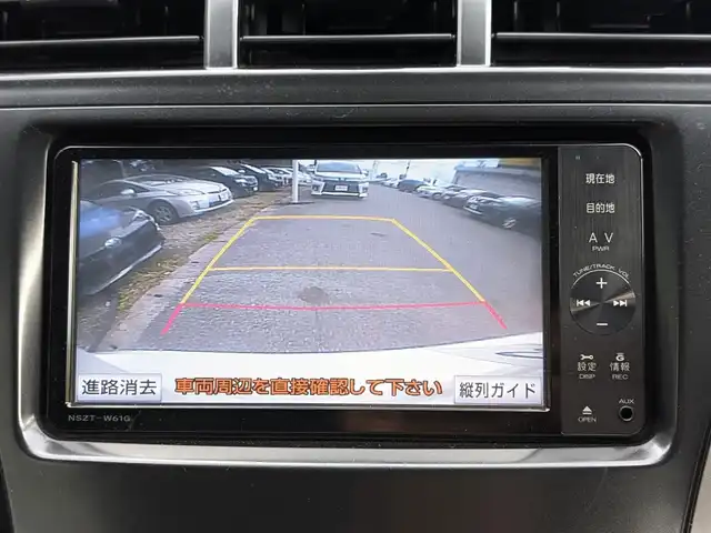 トヨタ プリウス α S 栃木県 2012(平24)年 8.6万km ホワイトパールクリスタルシャイン (株)IDOMが運営する【じしゃロン宇都宮店】の自社ローン対象車両になります。こちらは現金またはオートローンご利用時の価格です。自社ローンご希望の方は別途その旨お申付け下さい。/純正ディーラーナビ/(BT/CD)/G’s用シート(D＋N席)/バックカメラ/ETC/LEDヘッドライト/フォグランプ/オートライト/プッシュスタート/スマートキー/フロアマット/ドアバイザー