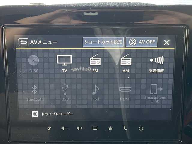 スズキ スペーシア カスタム HYBRID XS ターボ 茨城県 2024(令6)年 0.7万km ピュアホワイトパール/ブラック2トーン ・禁煙車　/・メーカーOP９インチナビ（ＢＴ　フルセグＴＶ）/・全方位カメラ　/・スマートキー　/・ビルトインＥＴＣ　/・デュアルブレーキサポートII　/・純正前後ドライブレコーダー　/・レーダークルーズコントロール　/・ハーフレザーシート/・シートヒーター/・両側電動スライドドア/・パドルシフト/・電子パーキング/・ＬＥＤヘッドライト/・フォグライト/・オートライト/・サーキュレーター